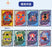 SHDL - 2026 Mickey & Friends 10th Birthday Celebration Collection x Collectible Card Box Set (Release Date: Jun 15, 2026)