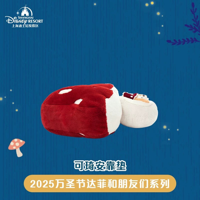 SHDL - 2025 Duffy & Friends Halloween Collection x CookieAnn Cushion