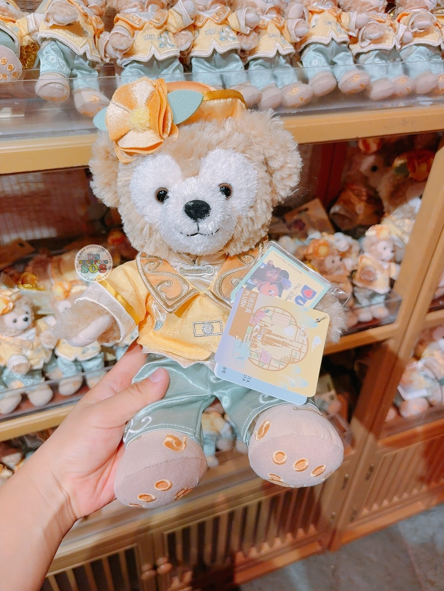その他 Duffy. SHDL - 2025 Duffy & Friends 'Floral Dream' Collection x Duffy