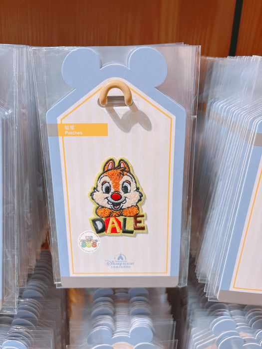 SHDL - Disney Mix 6 Match Collection x Mickey & Friends Patches