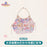 SHDL - 2026 Duffy and Friends "Little Voyage" Collection x Tote Bag