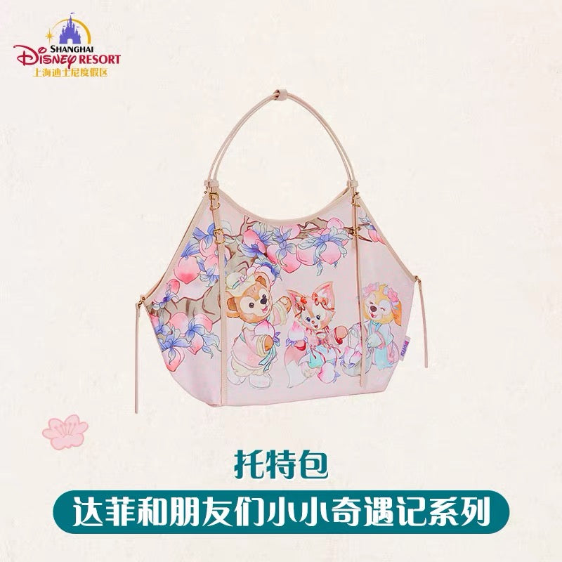 SHDL - 2026 Duffy and Friends "Little Voyage" Collection x Tote Bag
