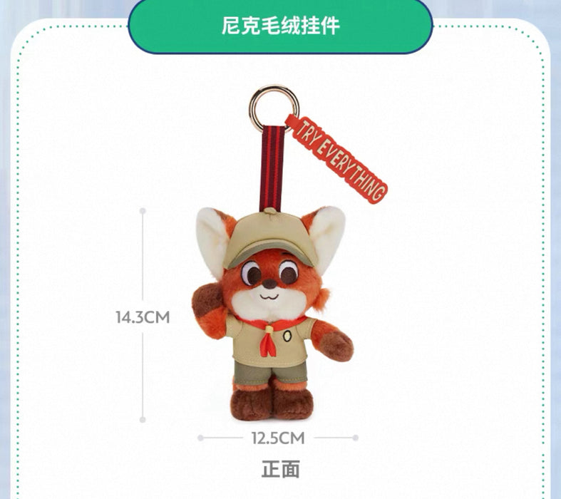 SHDS - Zootopia ‘Little Dream’ Collection x Nick Wilde Plush Keychain (Release Date: Nov 5, 2025)