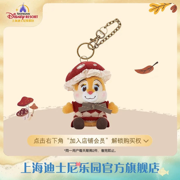 SHDL - Chip & Dale Autumn Forest Collection x Clarice Plush Keychain (Release Date: Sept 12, 2025)