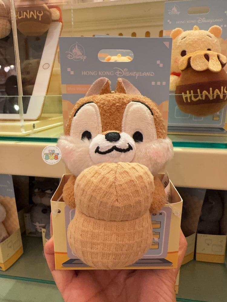 HKDL - 2026 Mini Plush Toy x Chip