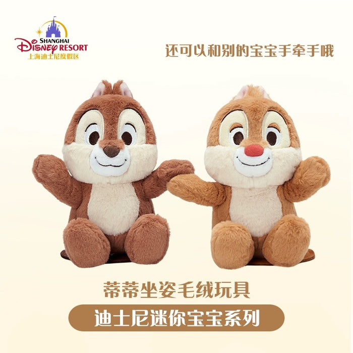 SHDL - Sitting Dale Shoulder Plush Toy (with Magnets)