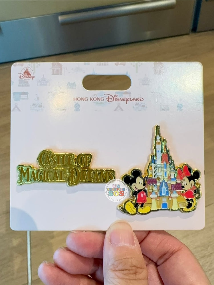 HKDL - Park Attractions 2026 - Mickey & Minnie “Castle of Magical Dreams” Pin Set