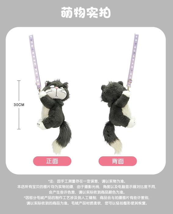 SHDL - Disney Cats "Paw Paw" Party x Lucifer Plush Shaped Shoulder Bag