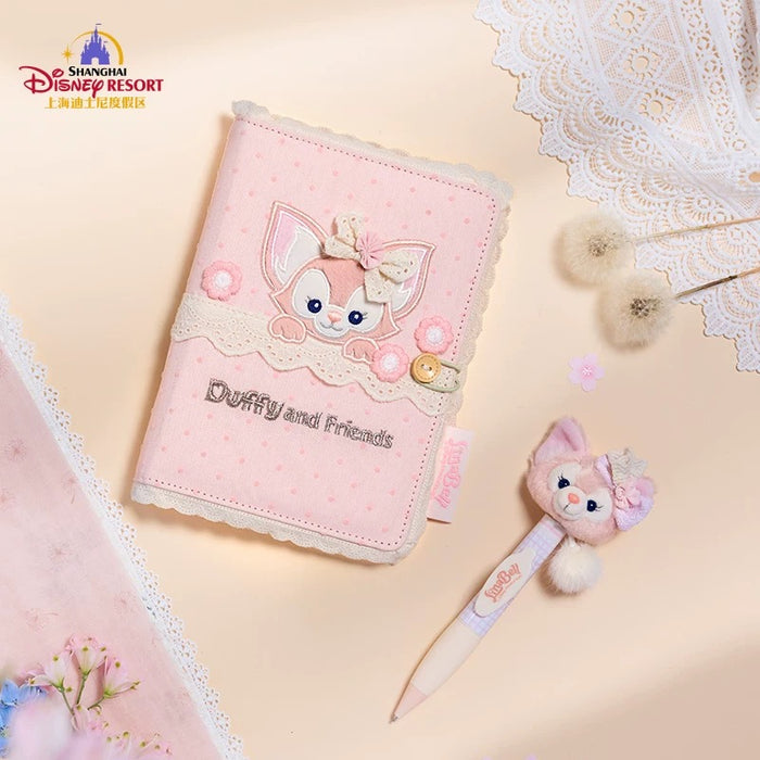SHDL - 2026 Duffy and Friends "Moments of Time" Collection x LinaBell "Shaking Head" Plushy Pen (Release Date: May 13, 2026)