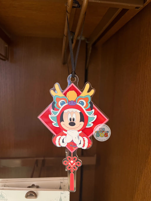 DLR/WDW - Lunar New Year 2024 - Mickey Dragon Costume Ornament