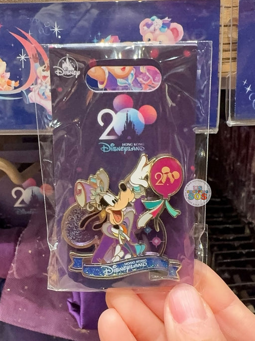 HKDL - 20th Anniversary Grand Celebration - Goofy Pin