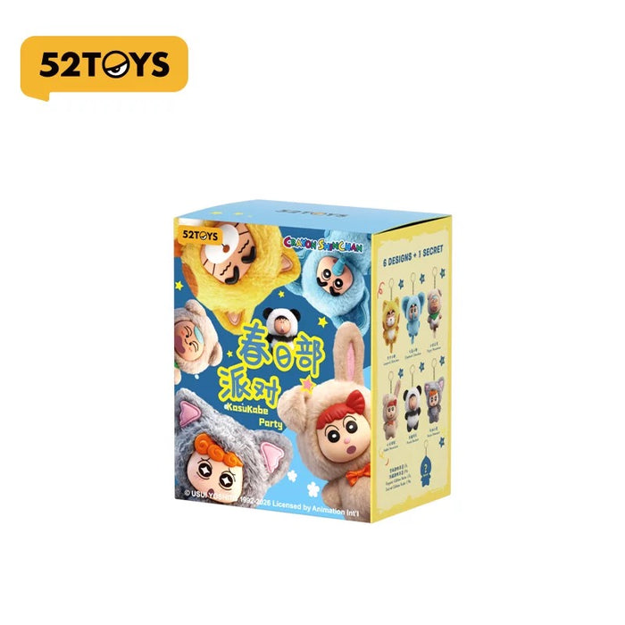 China Exclusive - Crayon Shin-chan ‘KASUKABE PARTY’ Vinyl Plush Keychain Blind Box (Release Date: Mar 19, 2026)
