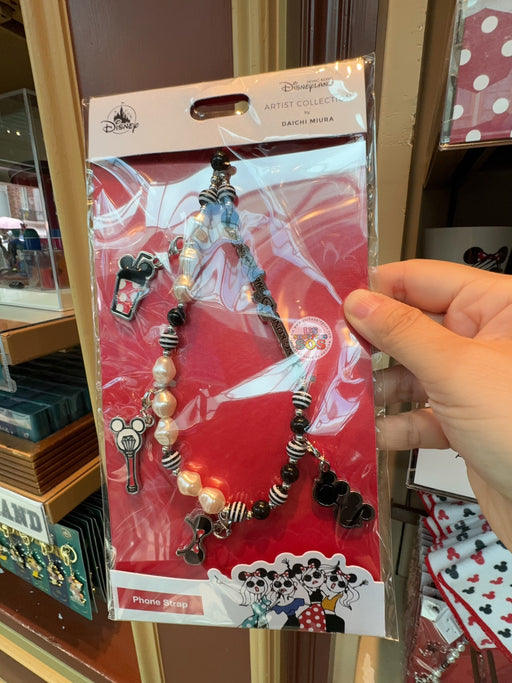 HKDL - 20th Anniversary Artist Collection by Daichi Miura x Phone Strap