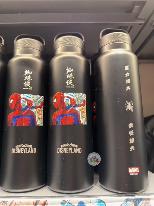 HKDL - 2026 Spiderman Collection x Thermal Bottle