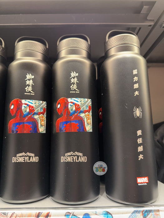 HKDL - 2026 Spiderman Collection x Thermal Bottle