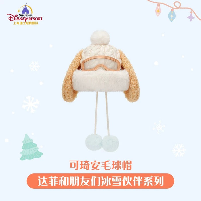 SHDL - 2025 Duffy & Friends Ice & Snow Partner Collection x CookieAnn Fluffy Beanie with Pom Pom for Adults