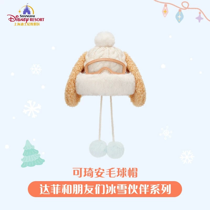 SHDL - 2025 Duffy & Friends Ice & Snow Partner Collection x CookieAnn Fluffy Beanie with Pom Pom for Adults
