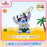 SHDL - 2025 Stitch & Angel Tropical Beach Collection x Stitch Plush Keychain