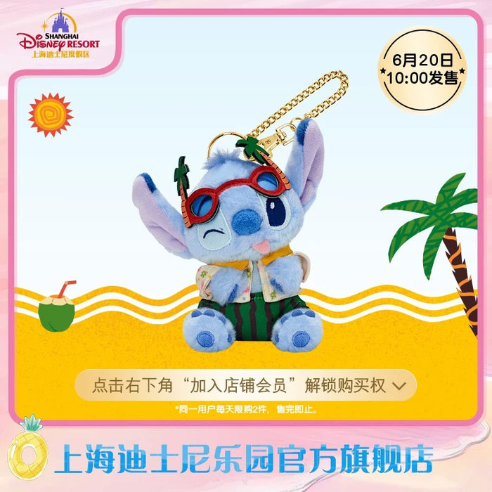SHDL - 2025 Stitch & Angel Tropical Beach Collection x Stitch Plush Keychain