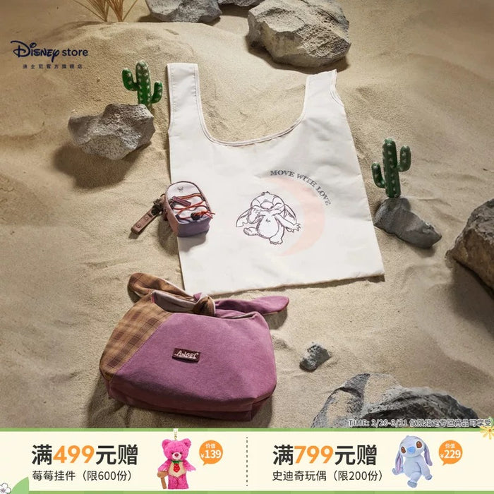SHDS - 2026 Lilo & Stitch Space Desert Collection x Angel Retro Plaid Handbag/Tote Bag (Release Date: Apr 1, 2026)