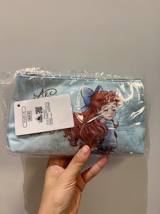 JDS - Ariel Stationary Bag