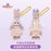 SHDL - StellaLou "Fantasy Dreamy Celebration" Collection x Plush Keychain
