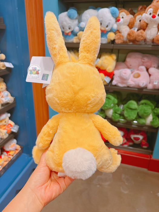 SHDL - Winnie the Pooh & Friends x Rabbit Plush Toy
