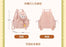 SHDL - 2026 Duffy & Friends Autumn Moments Collection x LinaBell Backpack (Release Date: Oct 22, 2026)