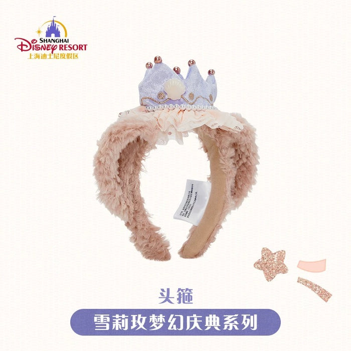 SHDL - ShellieMay "Fantasy Dreamy Celebration" Collection x Ear Headband