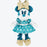 TDR - Tokyo DisneySea 25th Anniversary "Sparkling Jubilee" x Stylish Mickey & Minnie Plush Keychain Set of 2 (Release Date: Apr 8, 2026)