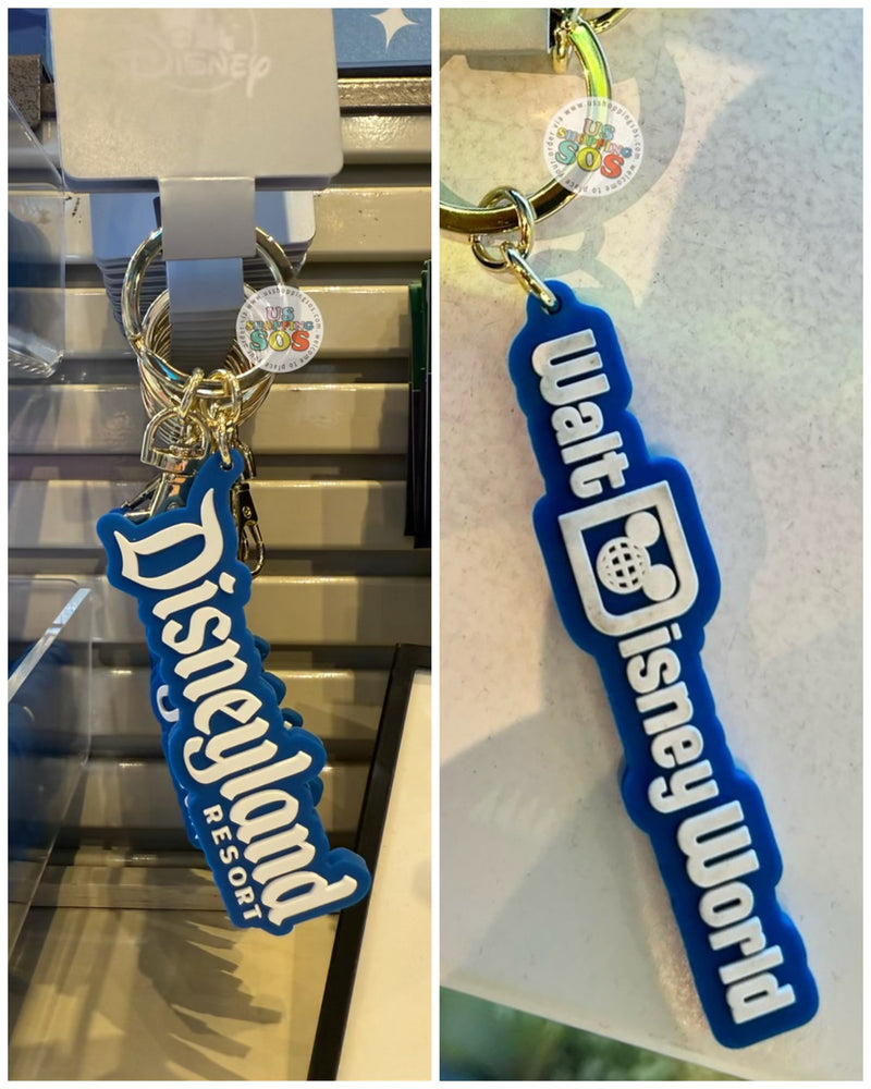 DLR/WDW - Logo Mania 2026 Last Day of Trip Blues - Cobalt Blue Park Logo Keychain