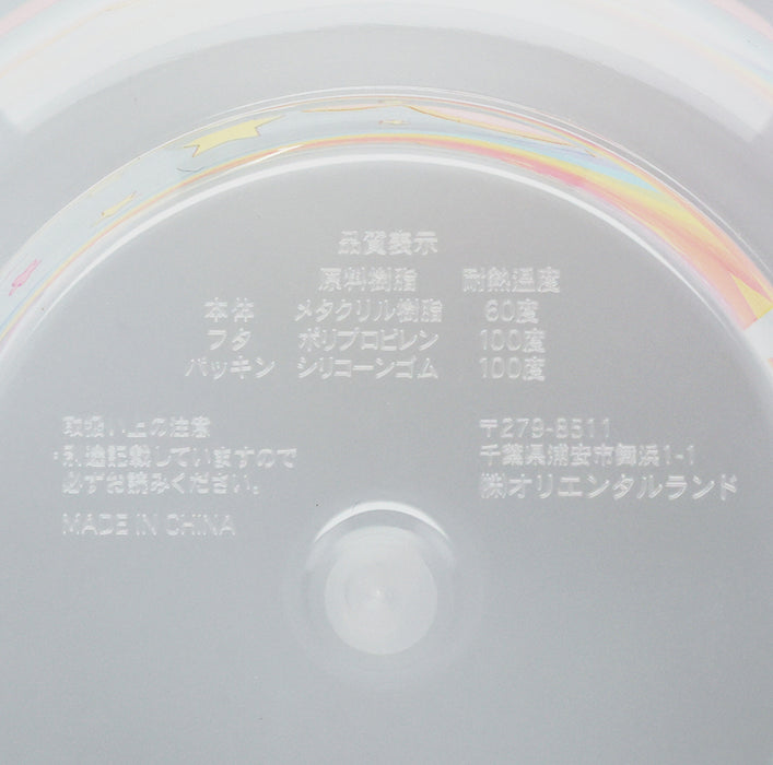 TDR - Disney Characters Grocery Store Themed Collection x Canister set (Release Date: Oct 10, 2024)