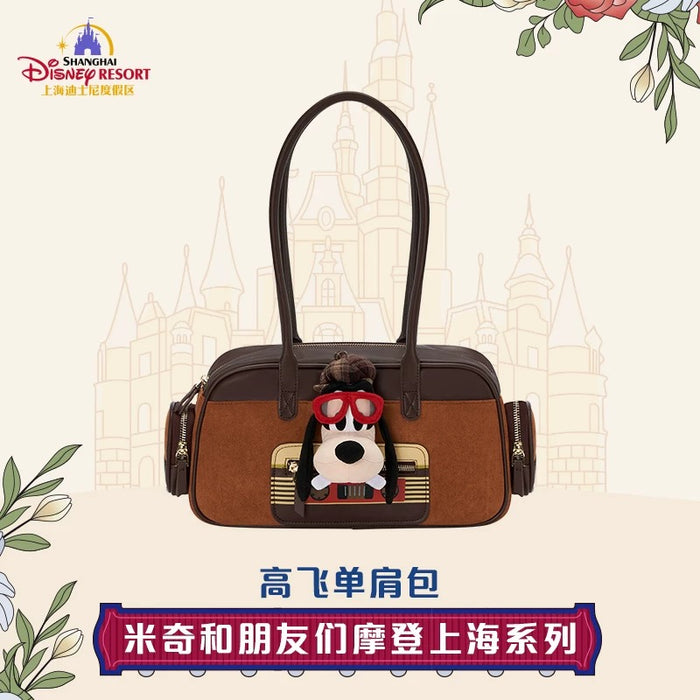 SHDL - Mickey and Friends "Modern Shanghai Collection x Goofy Handbag