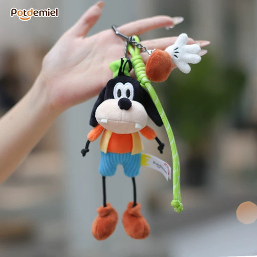 China Exclusive- Goofy ‘Cute and Soft’ Plush Keychain