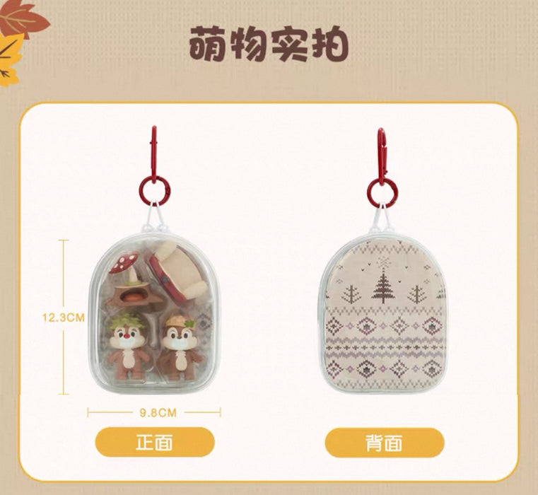 SHDL - Chip & Dale Autumn Forest Collection x Chip & Dale Figures Set with Pouch (Release Date: Sept 12, 2025)