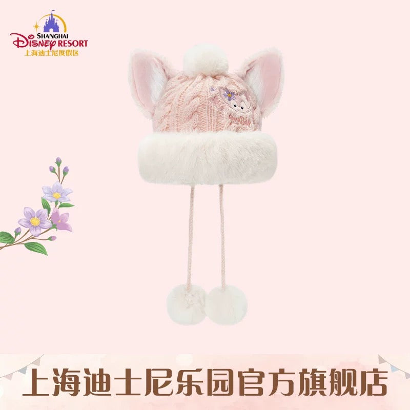 SHDL - Duffy & Friends - LinaBell with Ears Knitted Woolen Hat with Pom Pom (Adults)