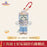 SHDL - 2026 Lunar New Year Duffy & Friends Collection x Gelatoni Plush Keychain