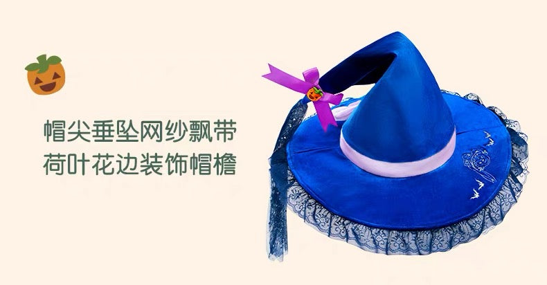 SHDL - 2026 Halloween Duffy and Friends Collection x ShellieMay Wizard Hat for Adults (Release Date: Oct 4, 2026)
