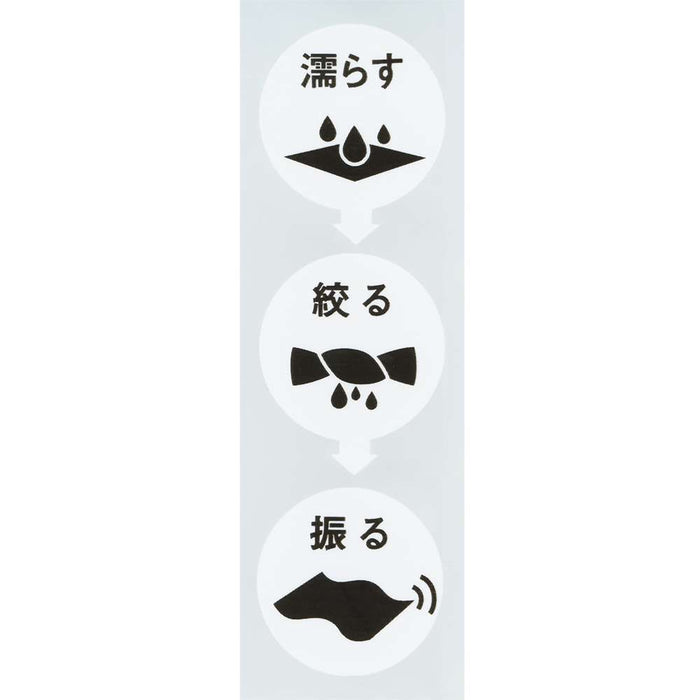TDR - 2026 Mickey & Friends "Hello Hello Summer!!" Collection x "Coolcore" Cooling Towel (Release Date: Jun 11, 2026)