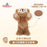 SHDL - Laying Duffy Shoulder Plush Toy (with Magnets on Hands)