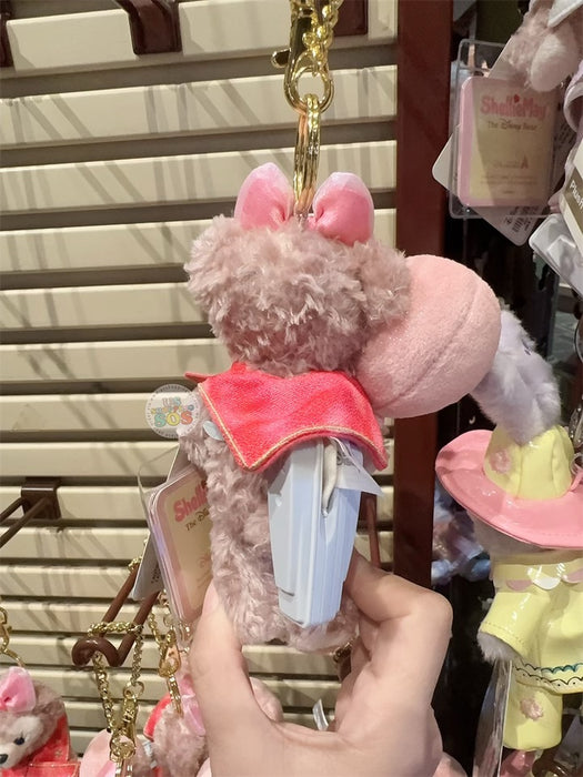 HKDL - Duffy & Friends ‘Your Own’ Plush Keychain x ShellieMay