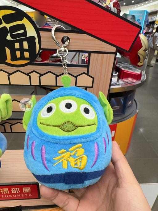 Hong Kong Exclusive - Daruma Aliens Plush Keychain