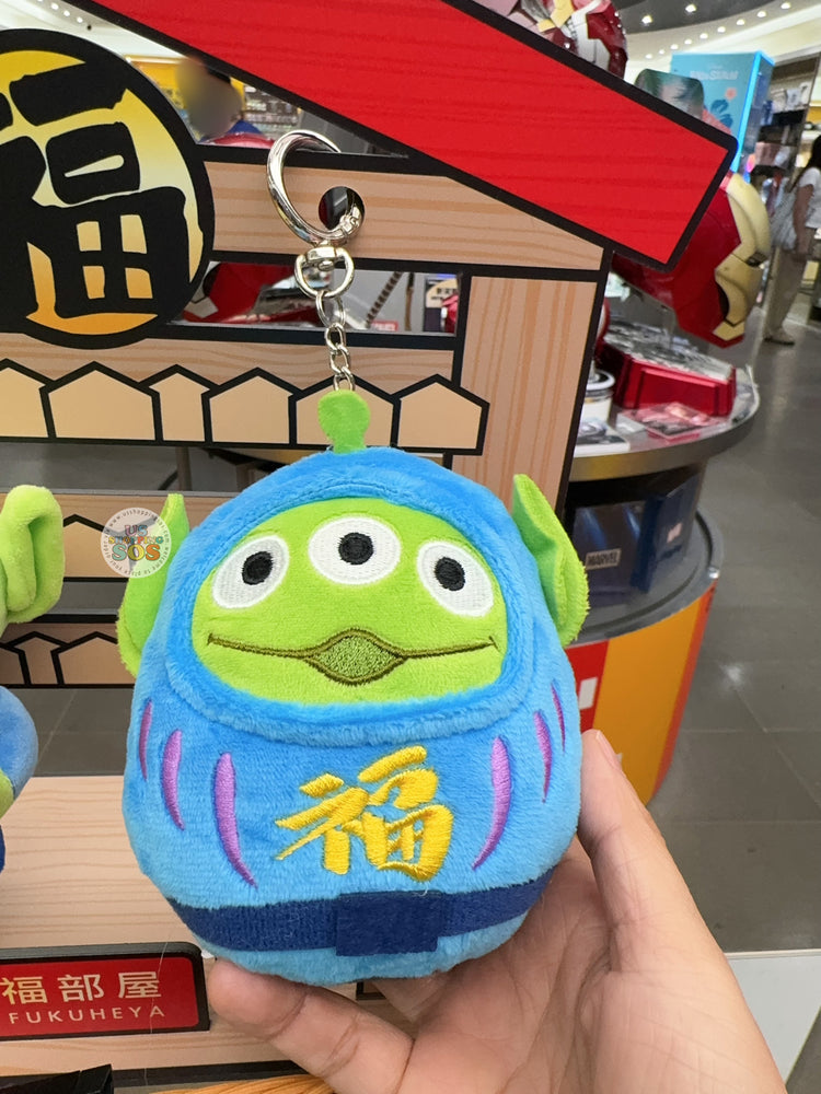 Hong Kong Exclusive - Daruma Aliens Plush Keychain