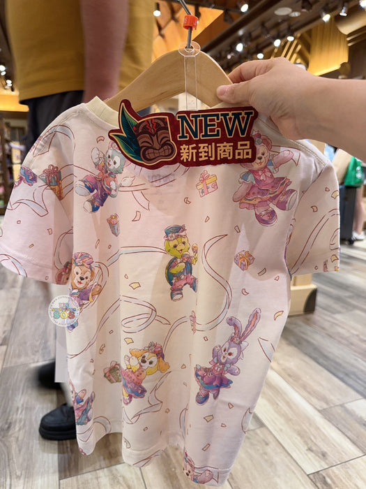 HKDL - 20th Anniversary Grand Celebration - Duffy & Friends T Shirt for Kids
