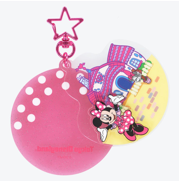 TDR - 2026 Tokyo Disneyland 43rd Anniversary Collection x Mickey Mouse & Friends Mystery Keychain Whole Box (Contains 5 Blinds Bags with no repetitions) (Release Date: Apr 15, 2026)