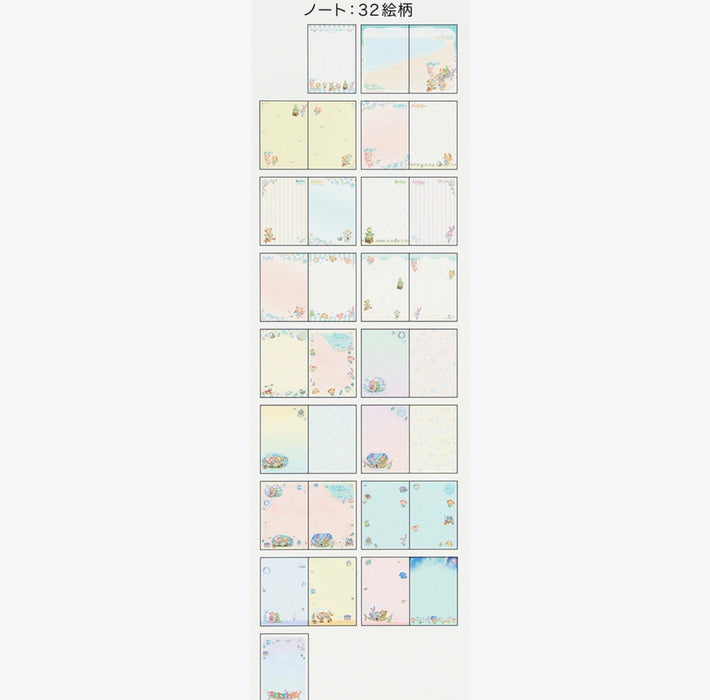 TDR - 2026 Duffy & Friends "Find Your Beautiful Blues" Series #2 Collection x Notebook (Release Date: Jul 7, 2026)