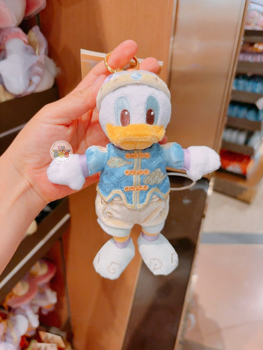 SHDL - Mickey and Friends Garden Stroll Collection x Donald Duck Plush Keychain