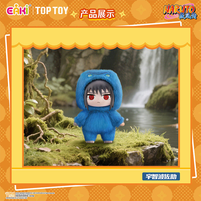 TOPTOY - Naruto: Shippuden Cute Beast Party Series Vinyl Plush Keychain Blind Box