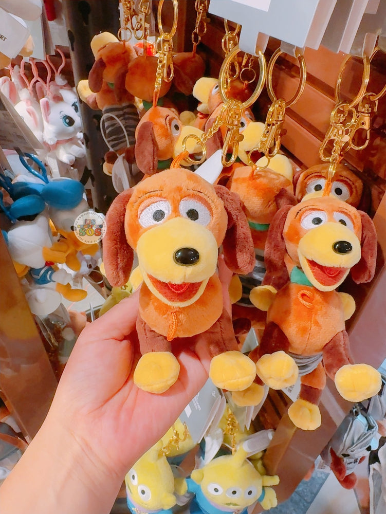 SHDL - Toy Story Slinky Dog Plush Plush Keychain