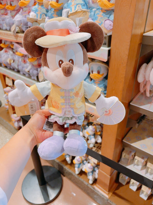 SHDL - Mickey and Friends Garden Stroll Collection x Mickey Mouse Plush Toy